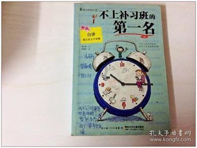 加入关羽困在麦城时,如果假扮农民能不能顺利逃跑?知识星球,开启专属学习之旅